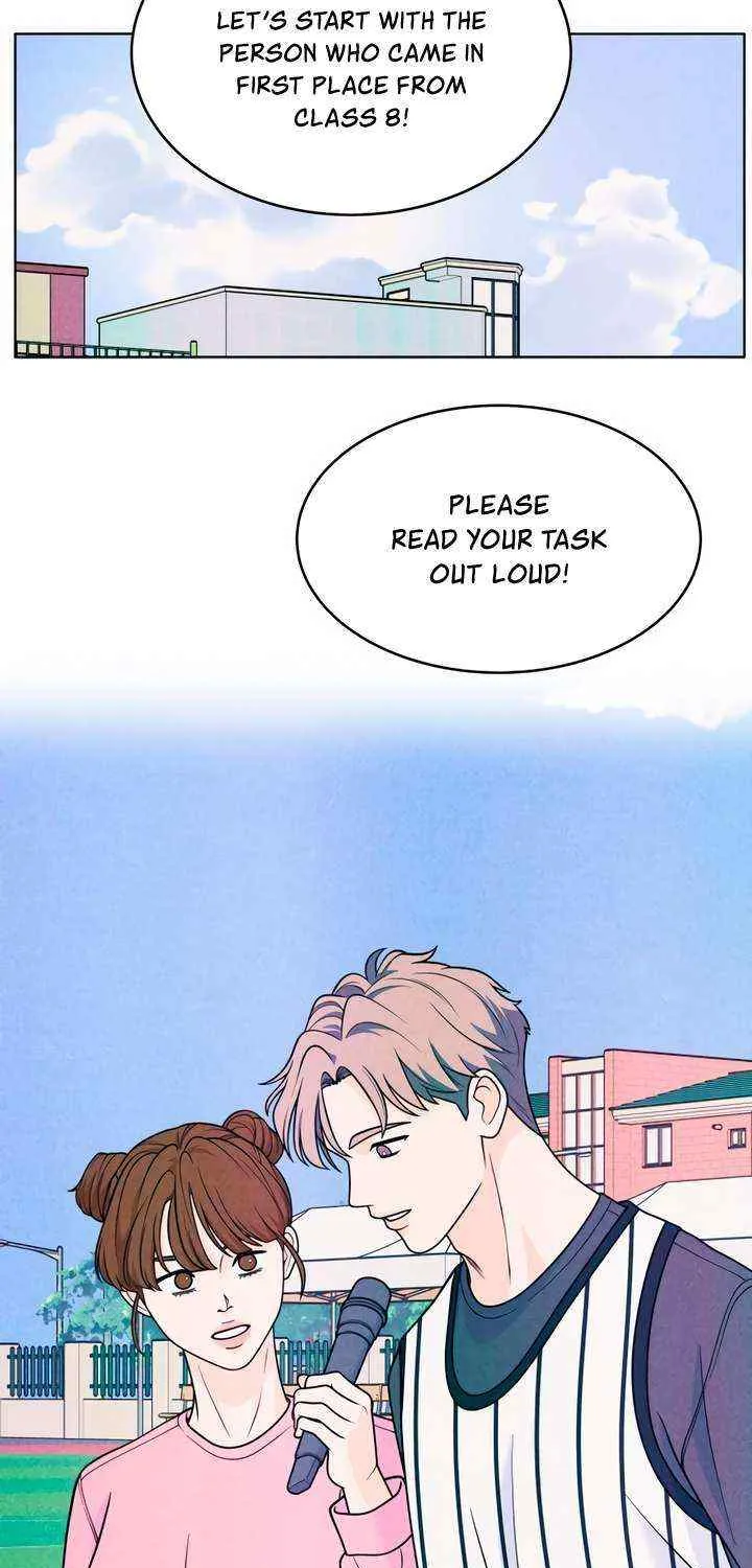 My Introverted Boy Chapter 42 page 27 - 