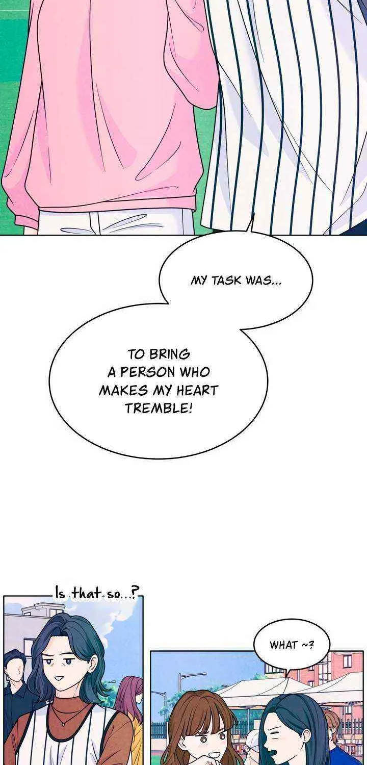My Introverted Boy Chapter 42 page 28 - 