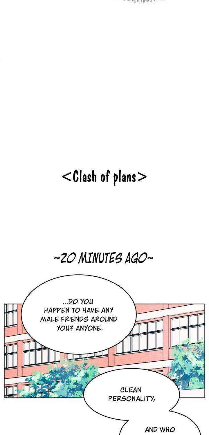 My Introverted Boy Chapter 42 page 4 - 
