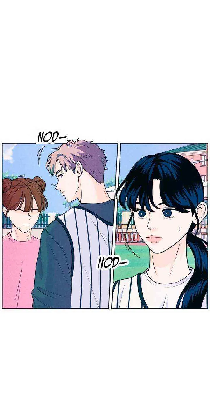 My Introverted Boy Chapter 42 page 32 - 