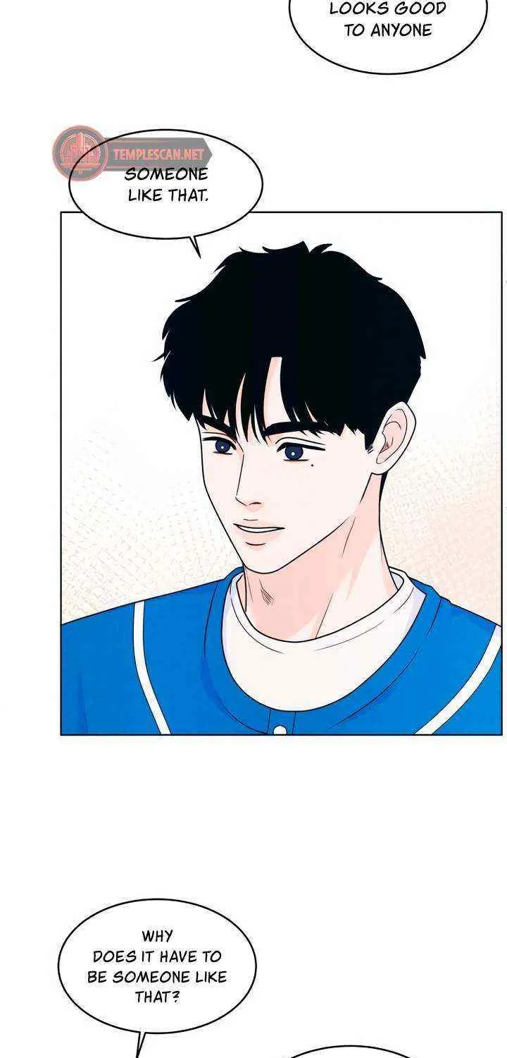 My Introverted Boy Chapter 42 page 5 - 