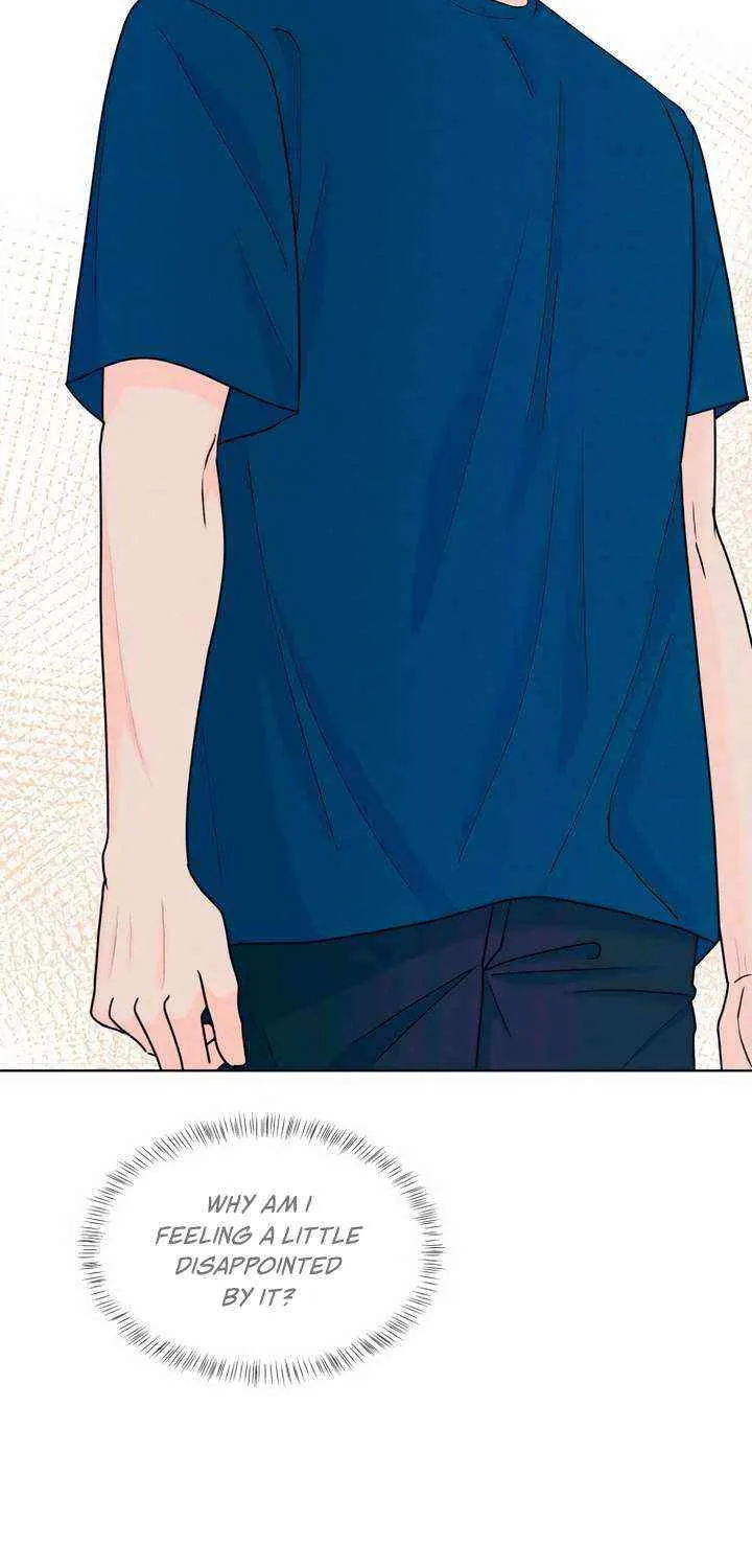 My Introverted Boy Chapter 42 page 43 - 
