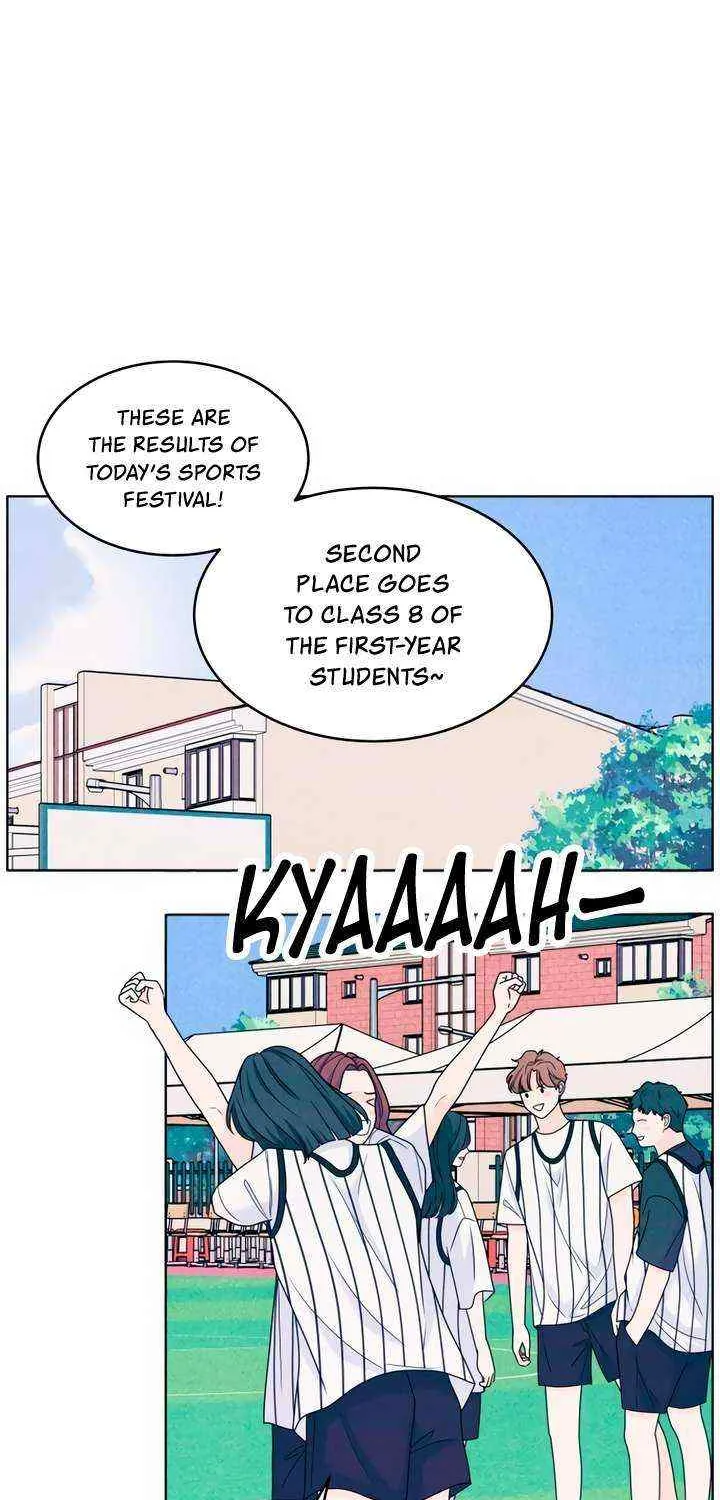 My Introverted Boy Chapter 42 page 44 - 
