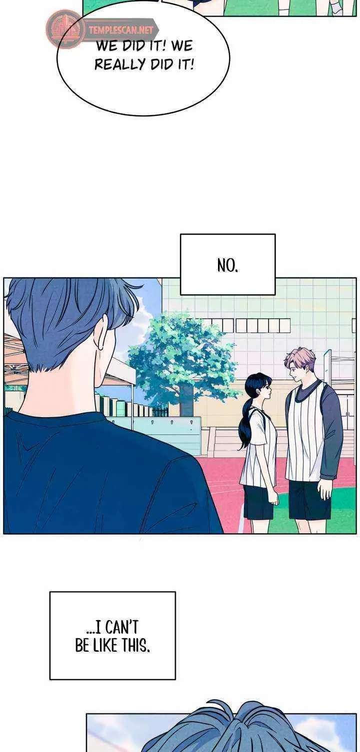 My Introverted Boy Chapter 42 page 45 - 