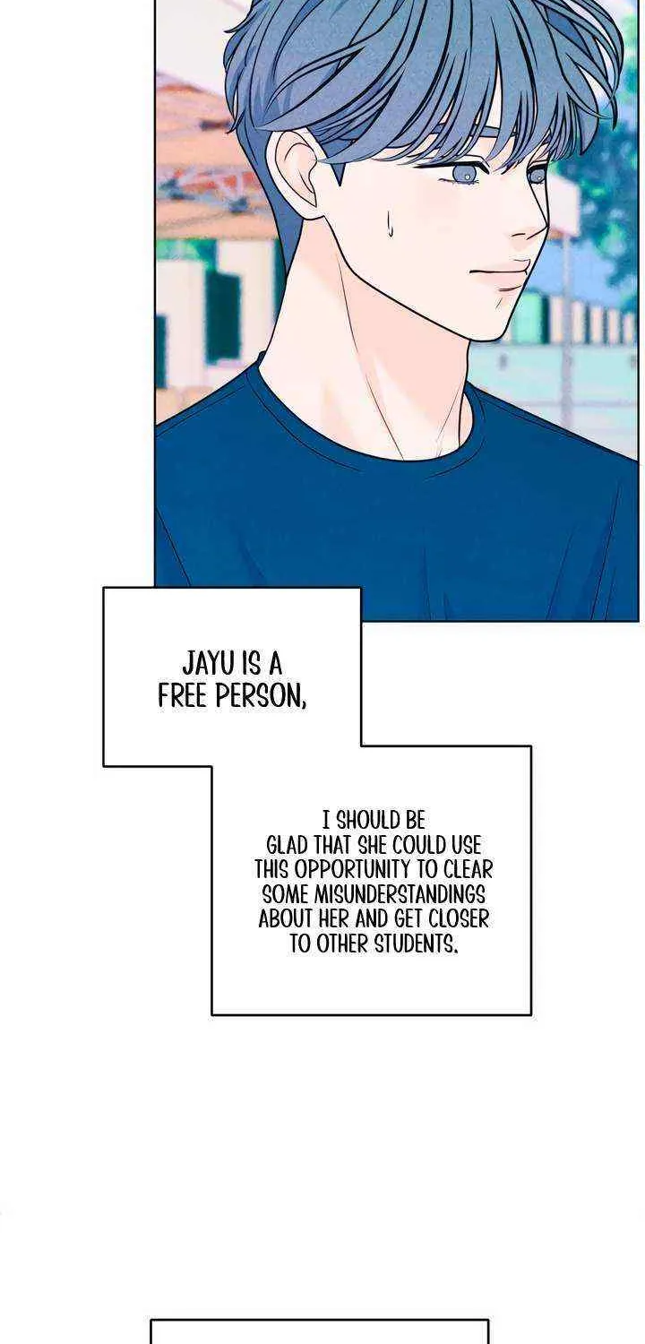My Introverted Boy Chapter 42 page 46 - 