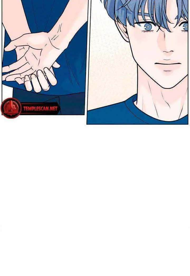 My Introverted Boy Chapter 42 page 48 - 