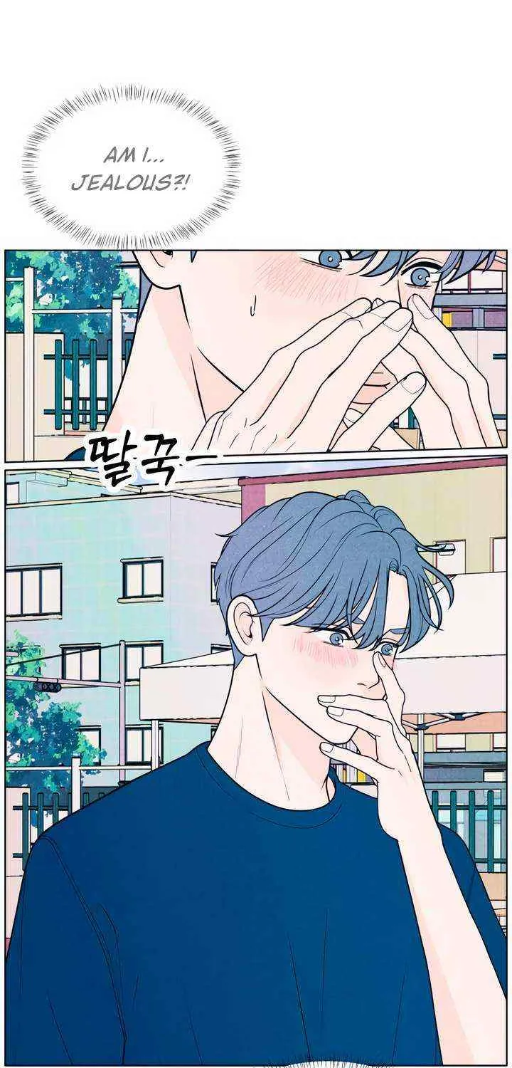 My Introverted Boy Chapter 42 page 52 - 