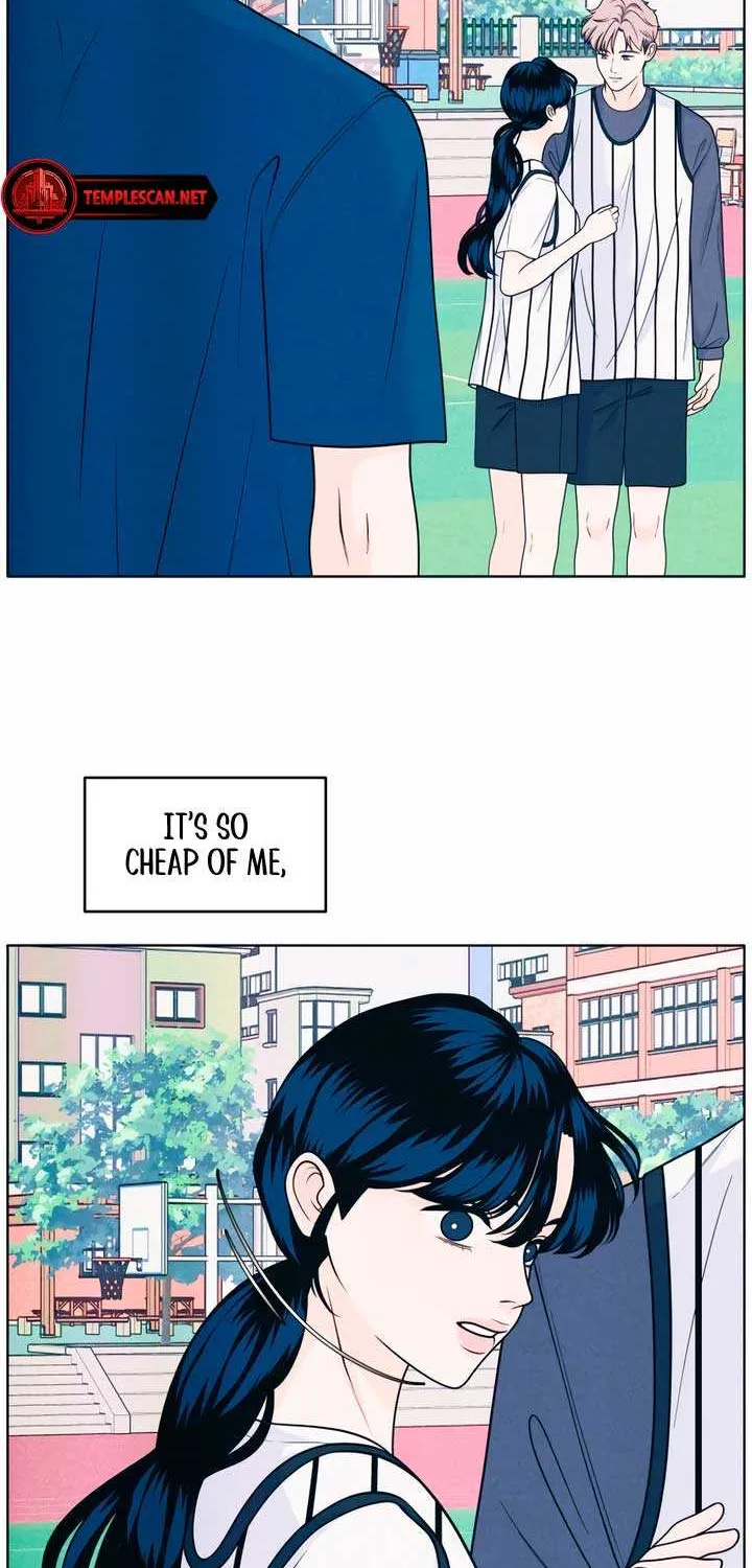 My Introverted Boy Chapter 43 page 14 - 