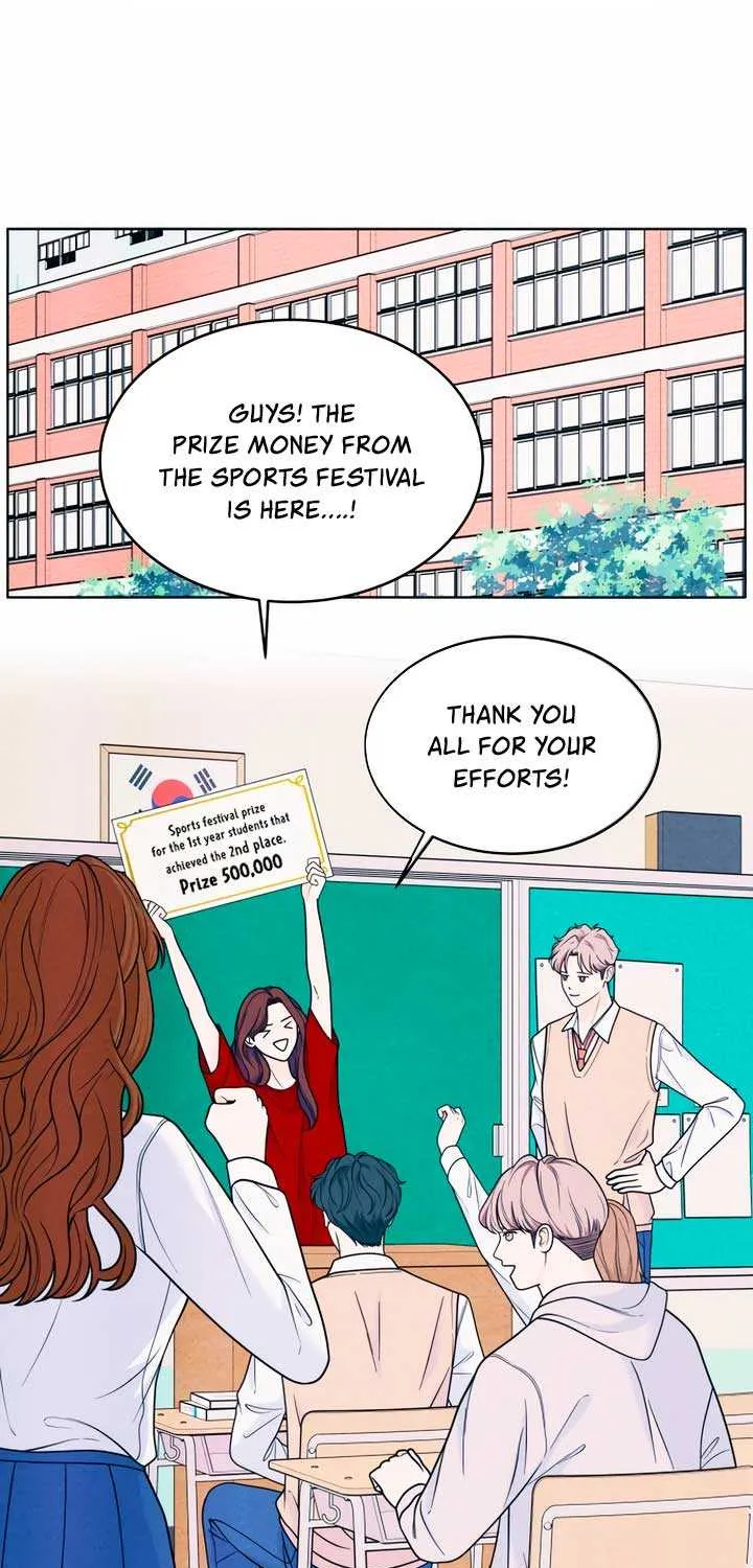 My Introverted Boy Chapter 43 page 17 - 