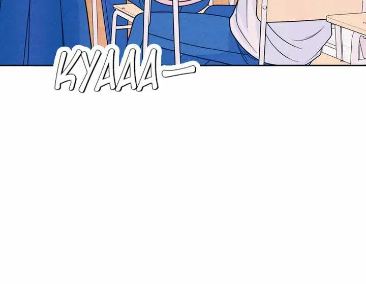 My Introverted Boy Chapter 43 page 18 - 