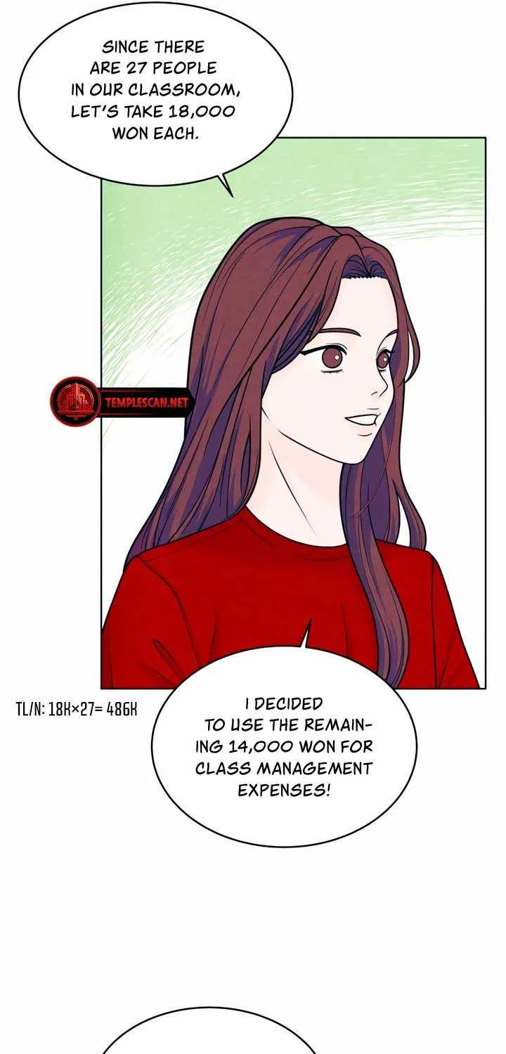 My Introverted Boy Chapter 43 page 19 - 