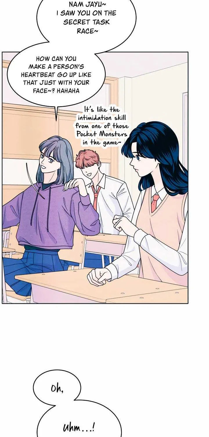 My Introverted Boy Chapter 43 page 20 - 