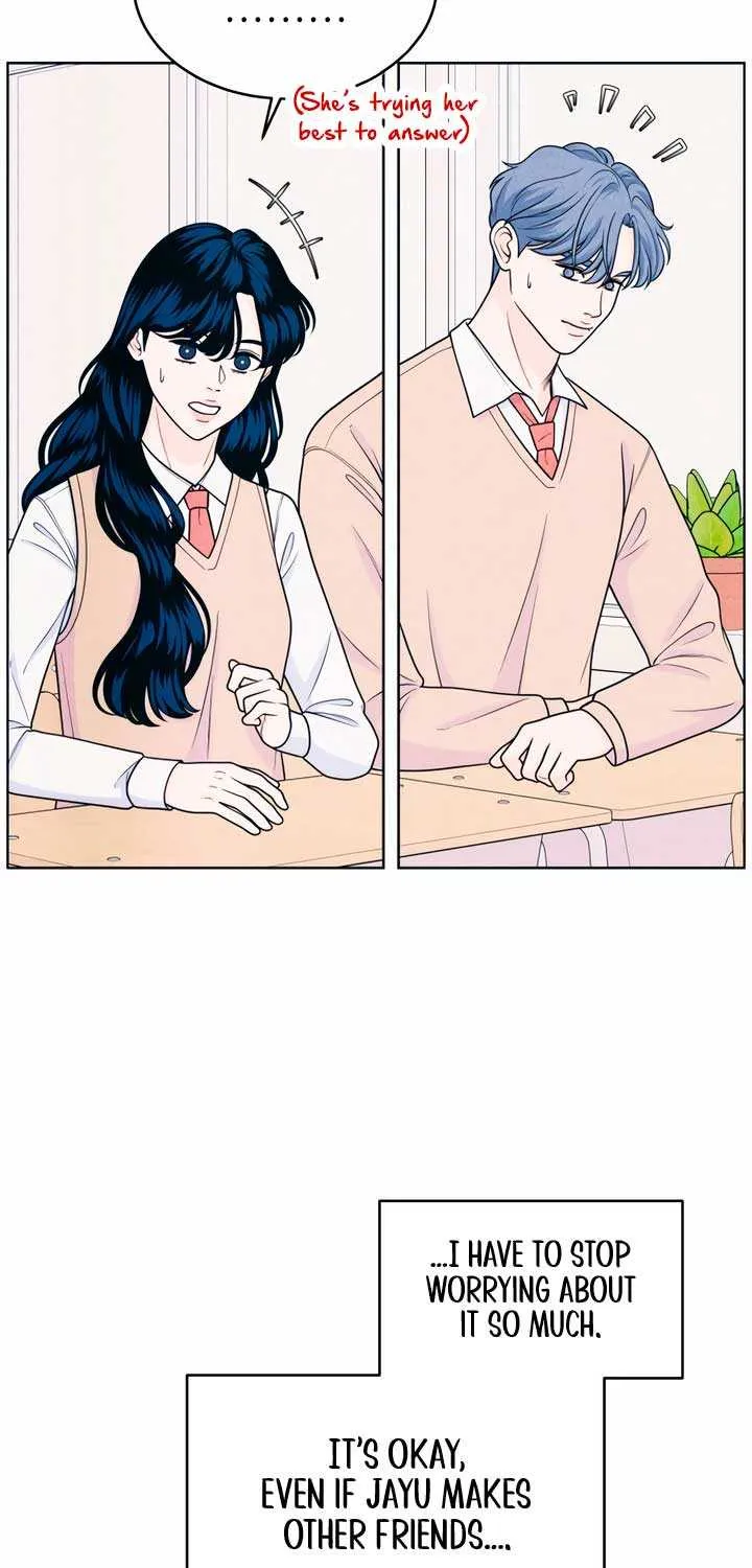 My Introverted Boy Chapter 43 page 21 - 