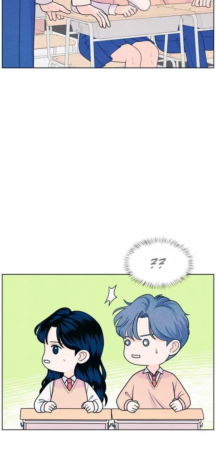 My Introverted Boy Chapter 43 page 28 - 