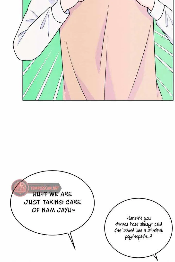 My Introverted Boy Chapter 43 page 34 - 