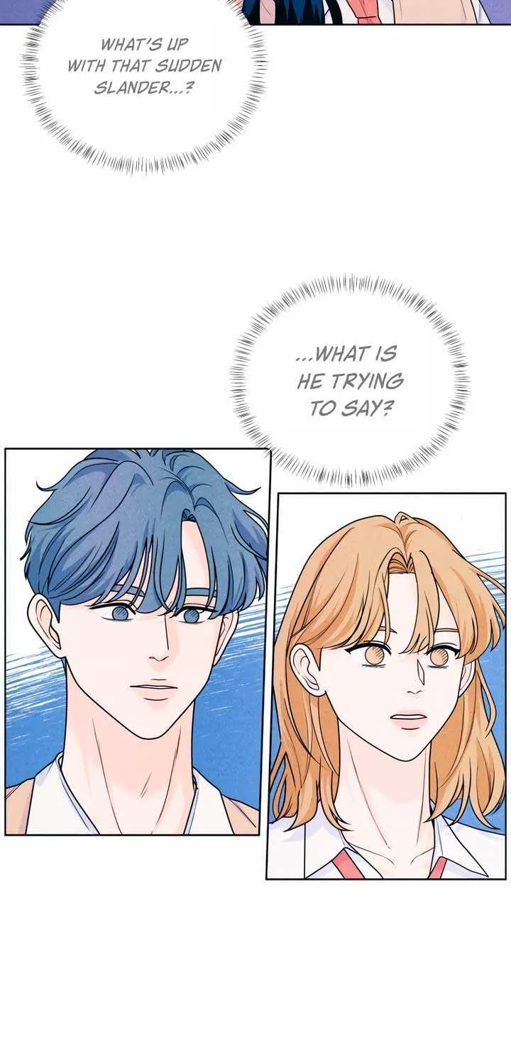 My Introverted Boy Chapter 43 page 39 - 