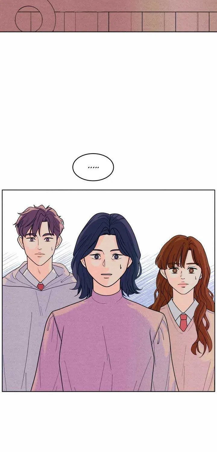 My Introverted Boy Chapter 43 page 48 - 