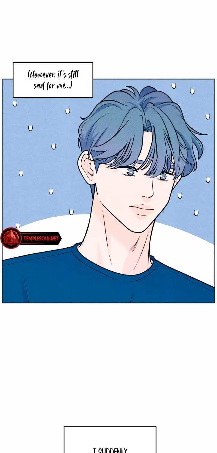 My Introverted Boy Chapter 43 page 6 - 