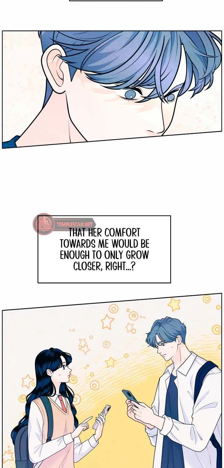 My Introverted Boy Chapter 43 page 9 - 