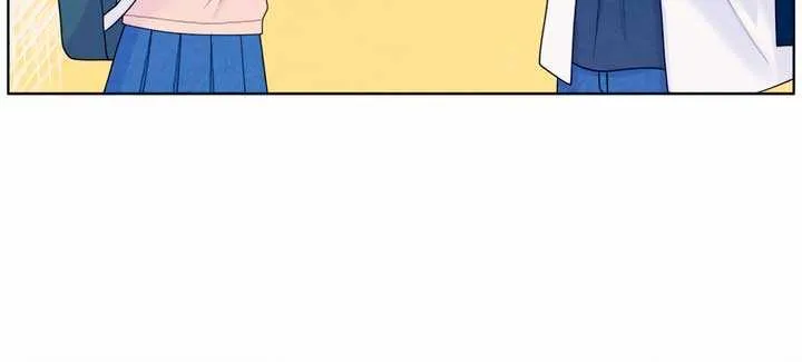 My Introverted Boy Chapter 43 page 10 - 