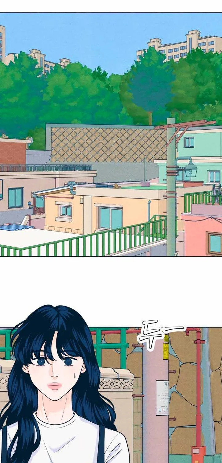 My Introverted Boy Chapter 44 page 2 - 