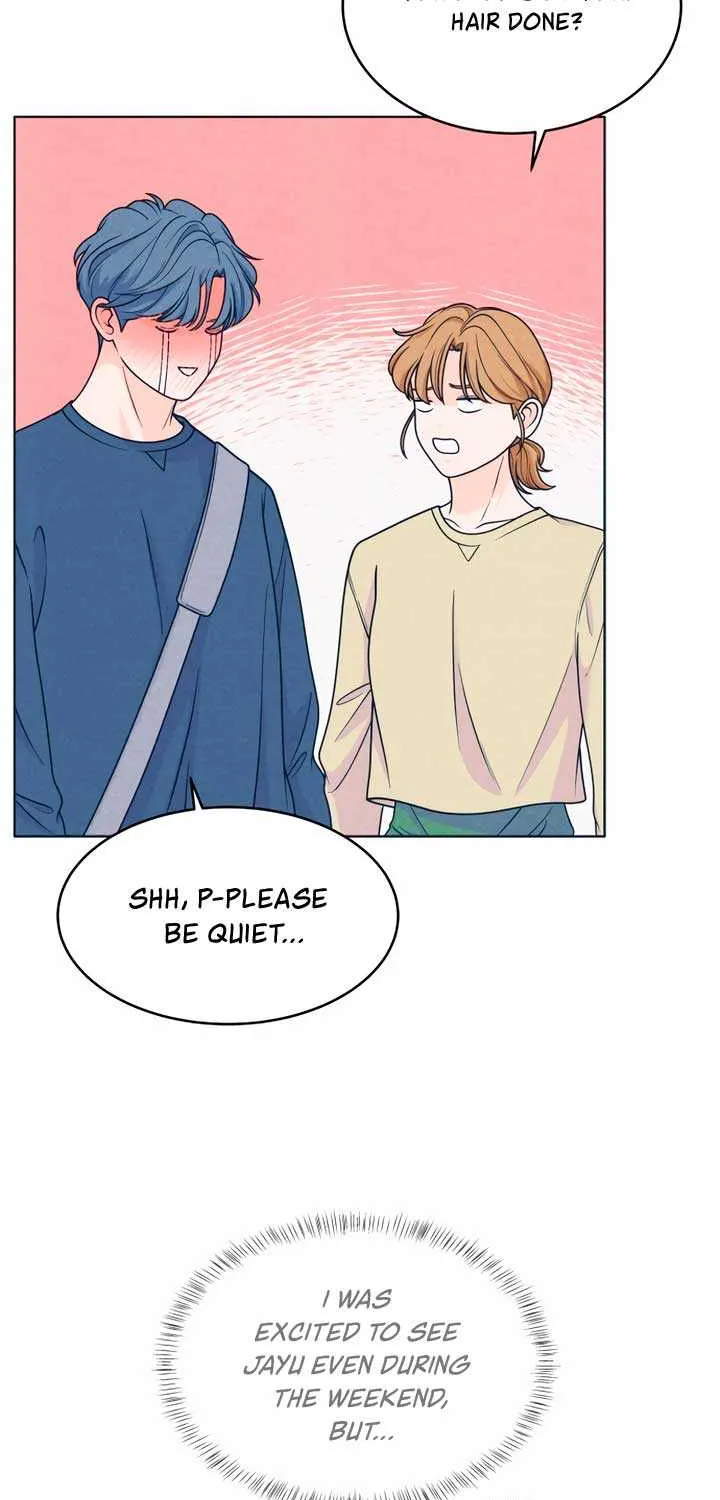My Introverted Boy Chapter 44 page 12 - 