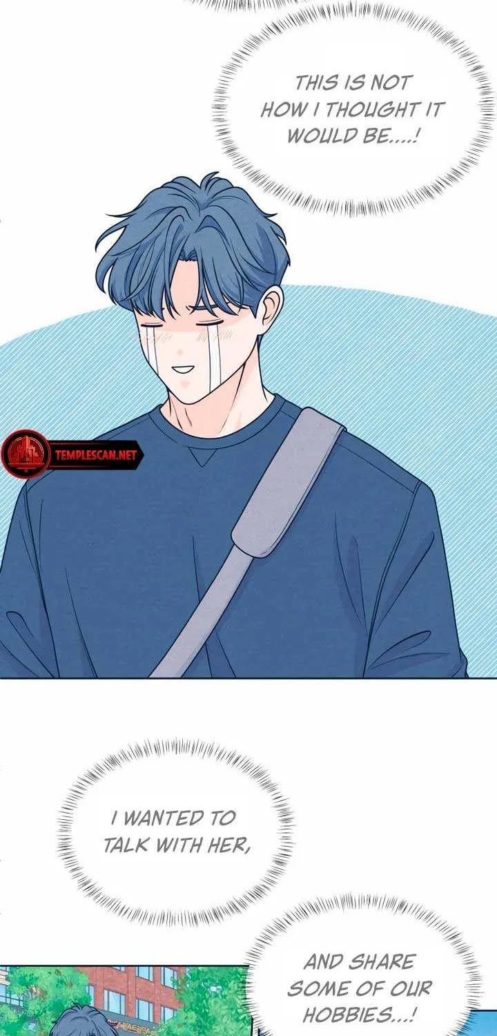 My Introverted Boy Chapter 44 page 13 - 