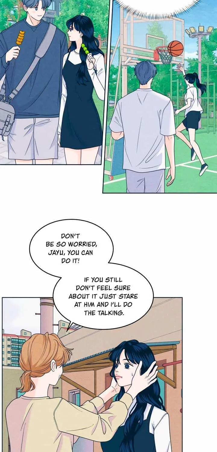 My Introverted Boy Chapter 44 page 14 - 