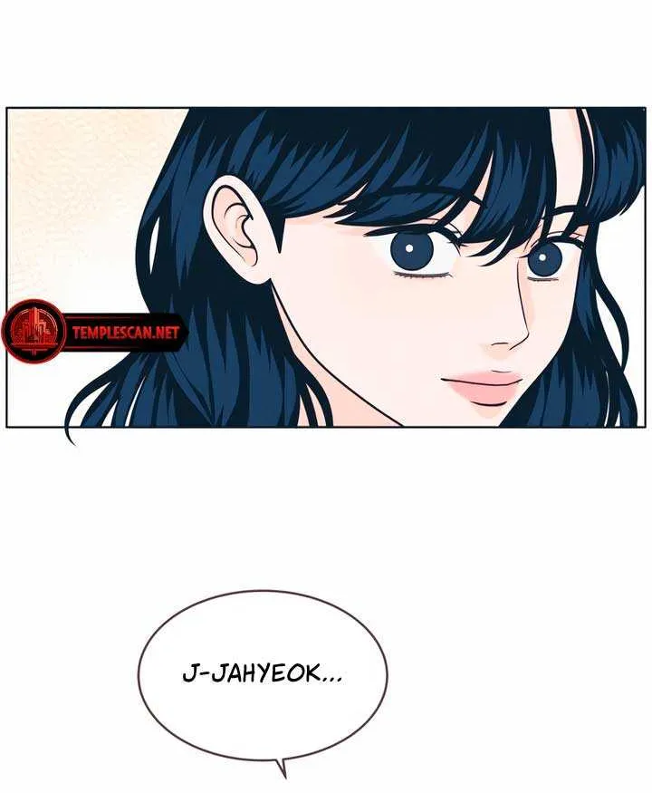 My Introverted Boy Chapter 44 page 17 - 