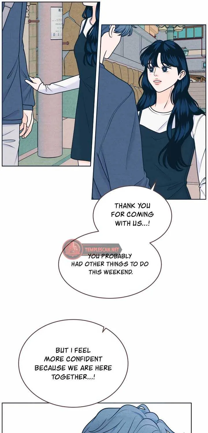My Introverted Boy Chapter 44 page 18 - 
