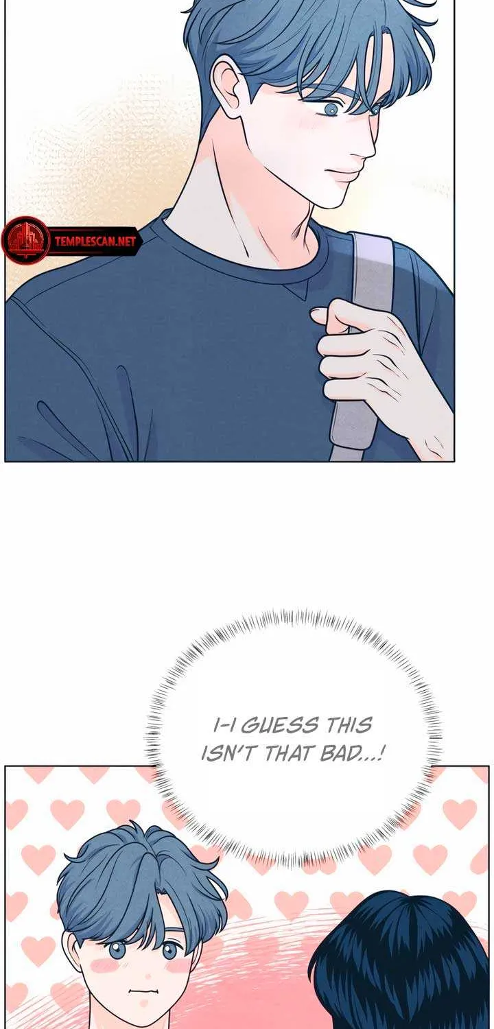 My Introverted Boy Chapter 44 page 19 - 