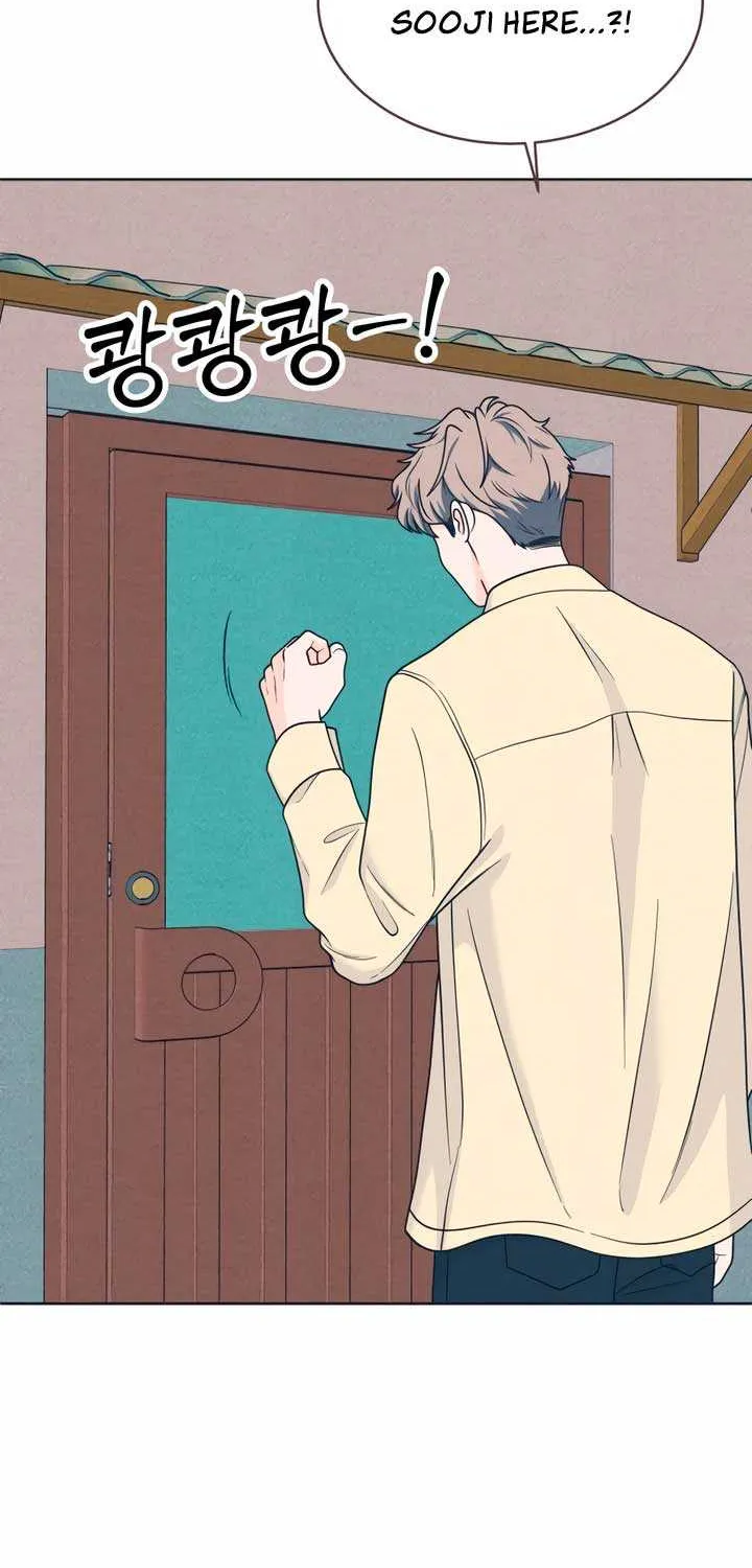 My Introverted Boy Chapter 44 page 21 - 