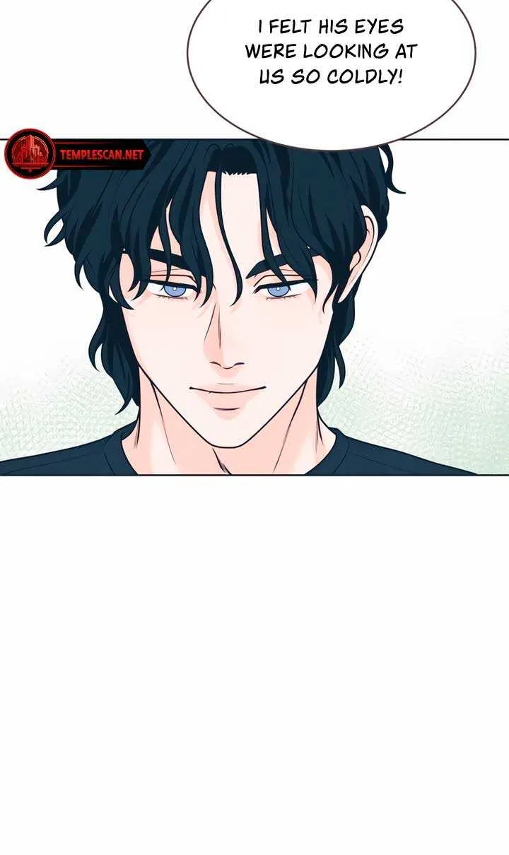 My Introverted Boy Chapter 44 page 25 - 