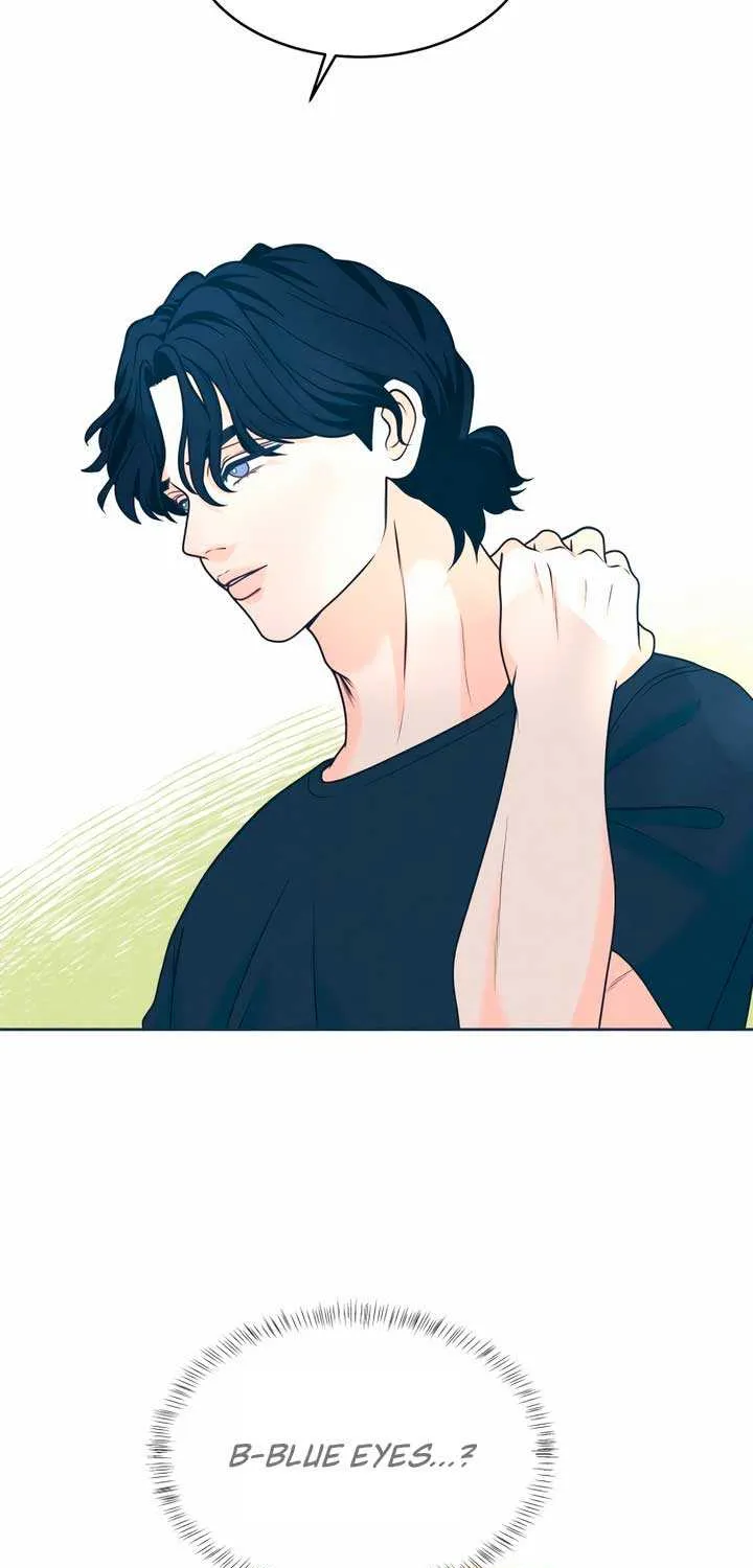 My Introverted Boy Chapter 44 page 28 - 