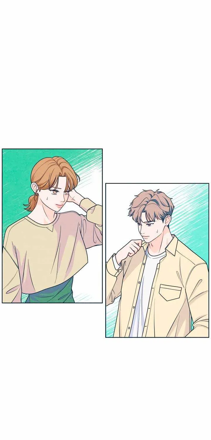 My Introverted Boy Chapter 44 page 4 - 