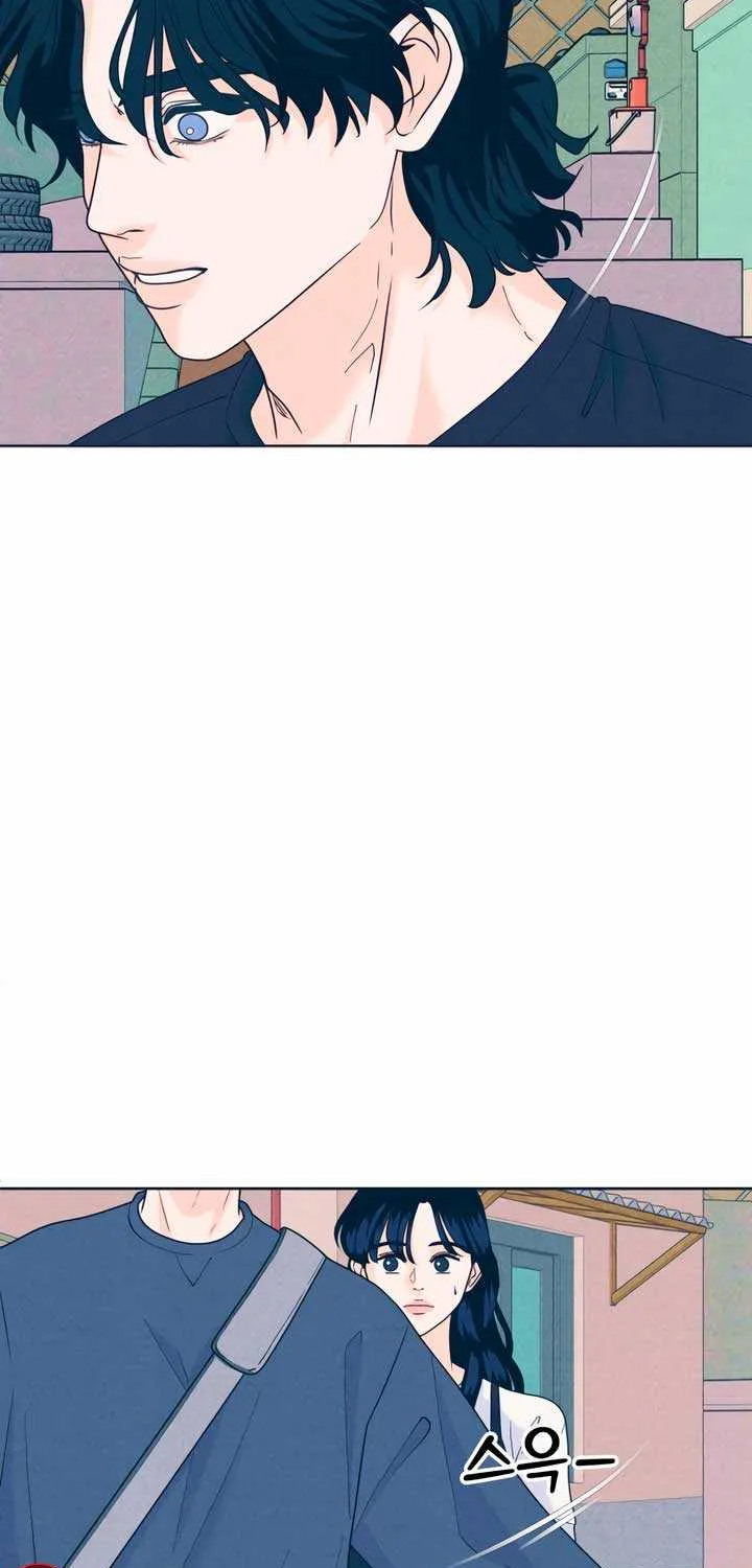 My Introverted Boy Chapter 44 page 40 - 