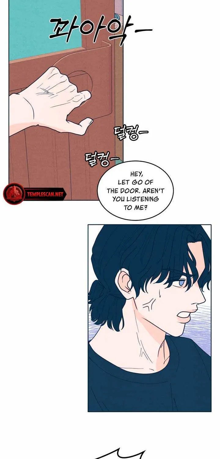 My Introverted Boy Chapter 44 page 47 - 