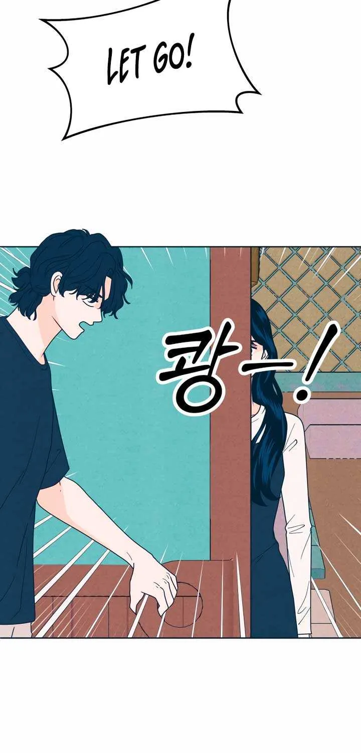 My Introverted Boy Chapter 44 page 48 - 