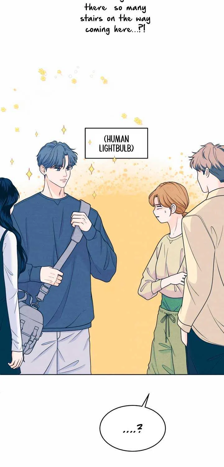 My Introverted Boy Chapter 44 page 7 - 