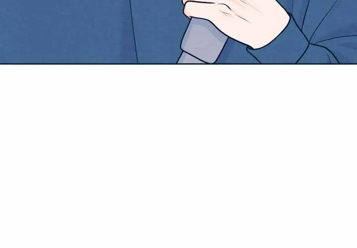 My Introverted Boy Chapter 44 page 9 - 