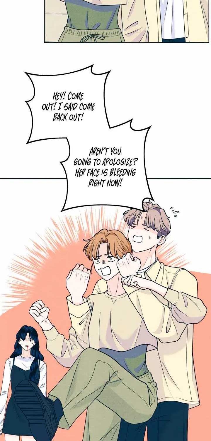 My Introverted Boy Chapter 45 page 11 - 