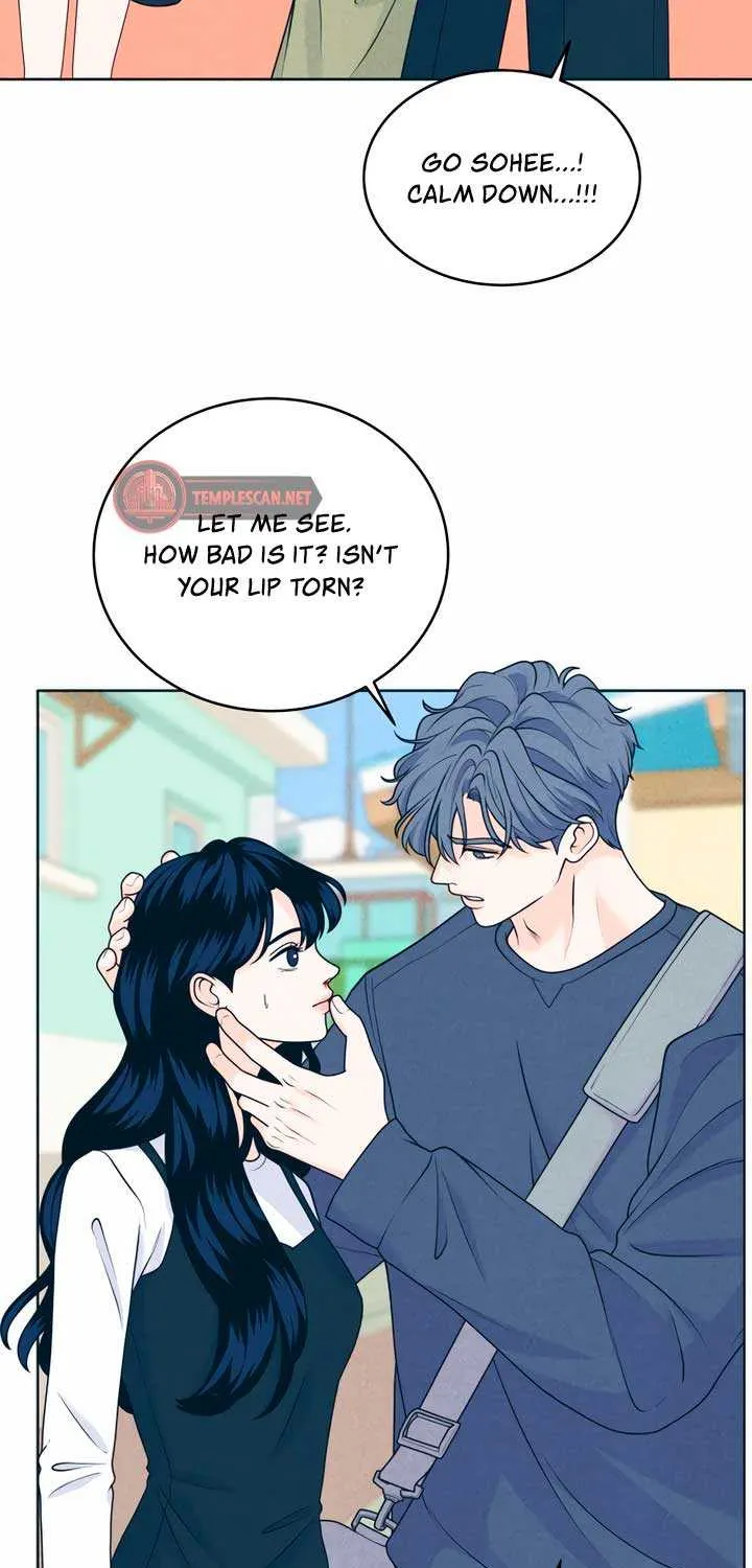 My Introverted Boy Chapter 45 page 12 - 
