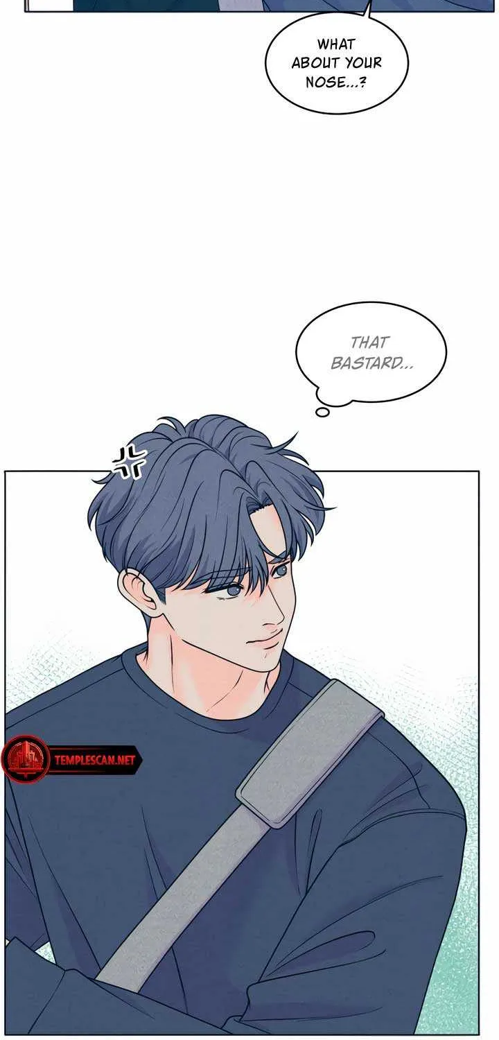My Introverted Boy Chapter 45 page 13 - 