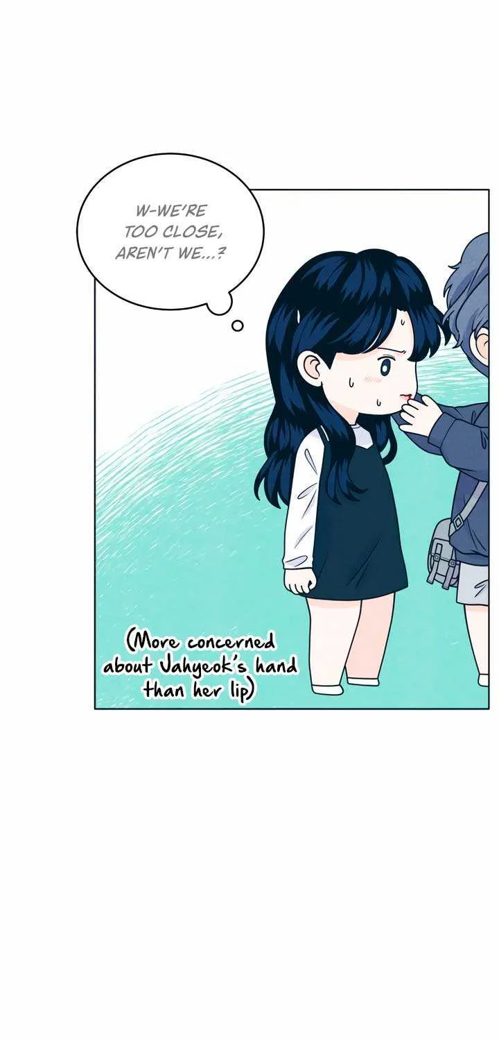 My Introverted Boy Chapter 45 page 14 - 