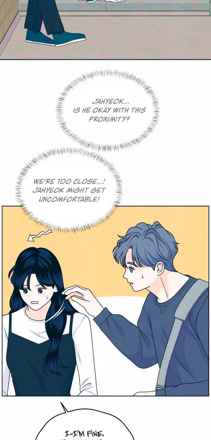 My Introverted Boy Chapter 45 page 16 - 