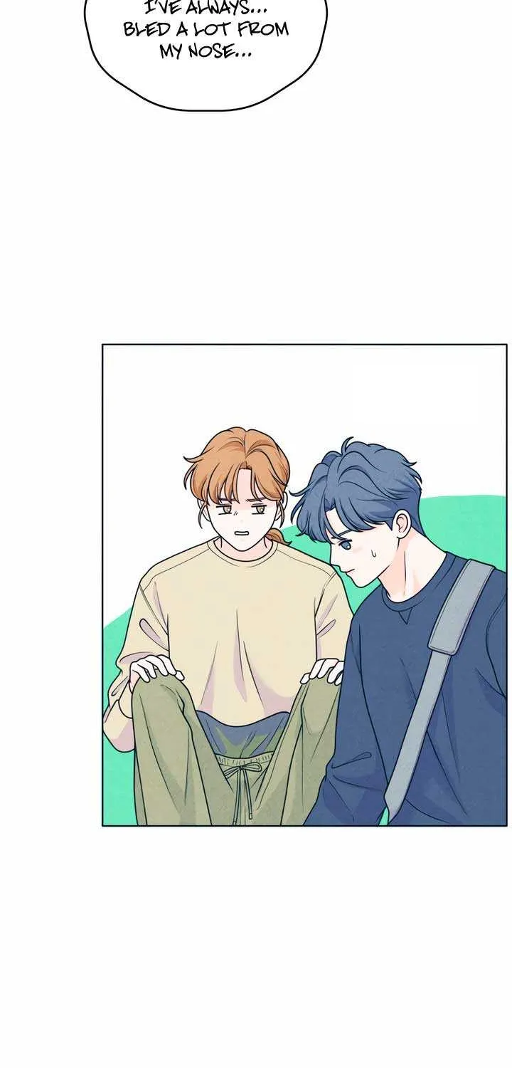 My Introverted Boy Chapter 45 page 17 - 