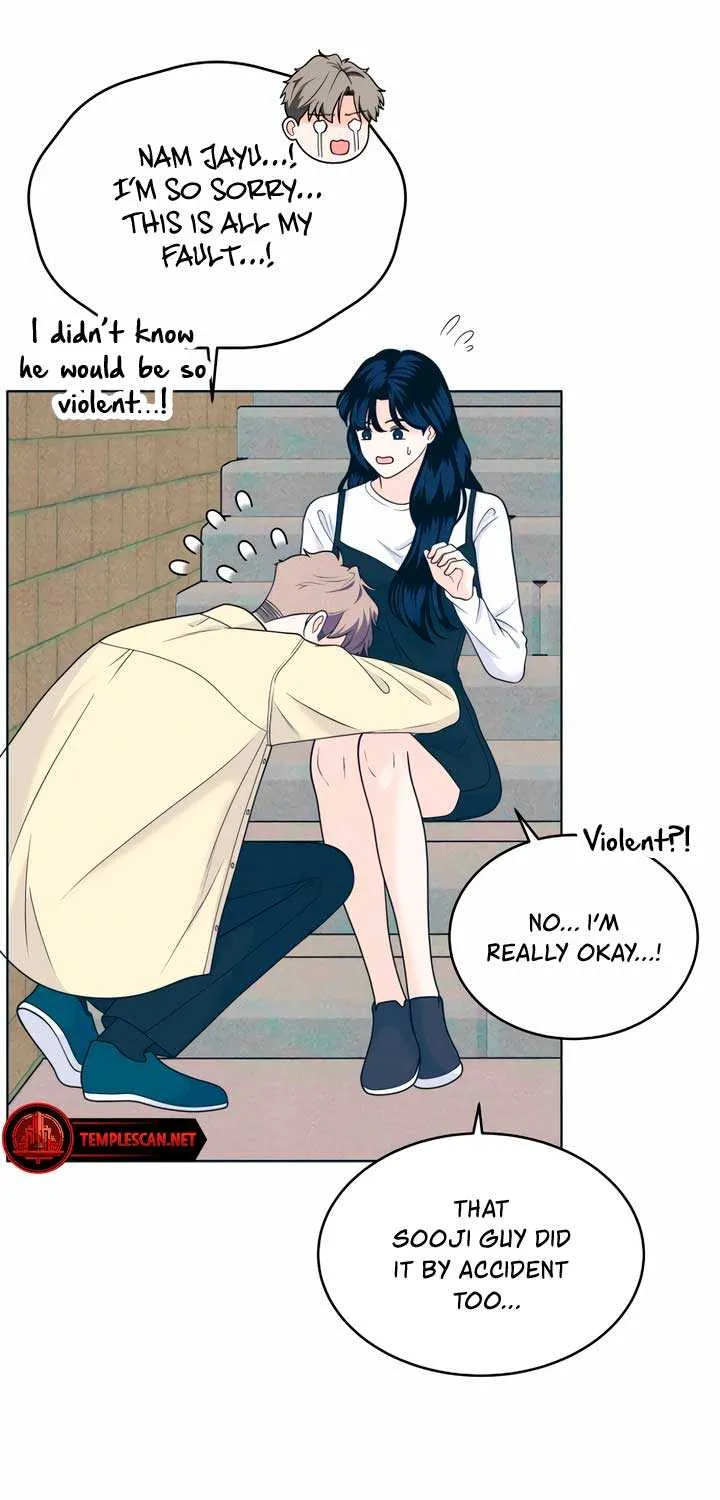 My Introverted Boy Chapter 45 page 18 - 