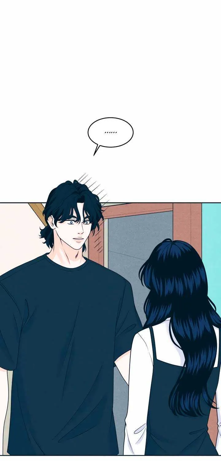 My Introverted Boy Chapter 45 page 3 - 