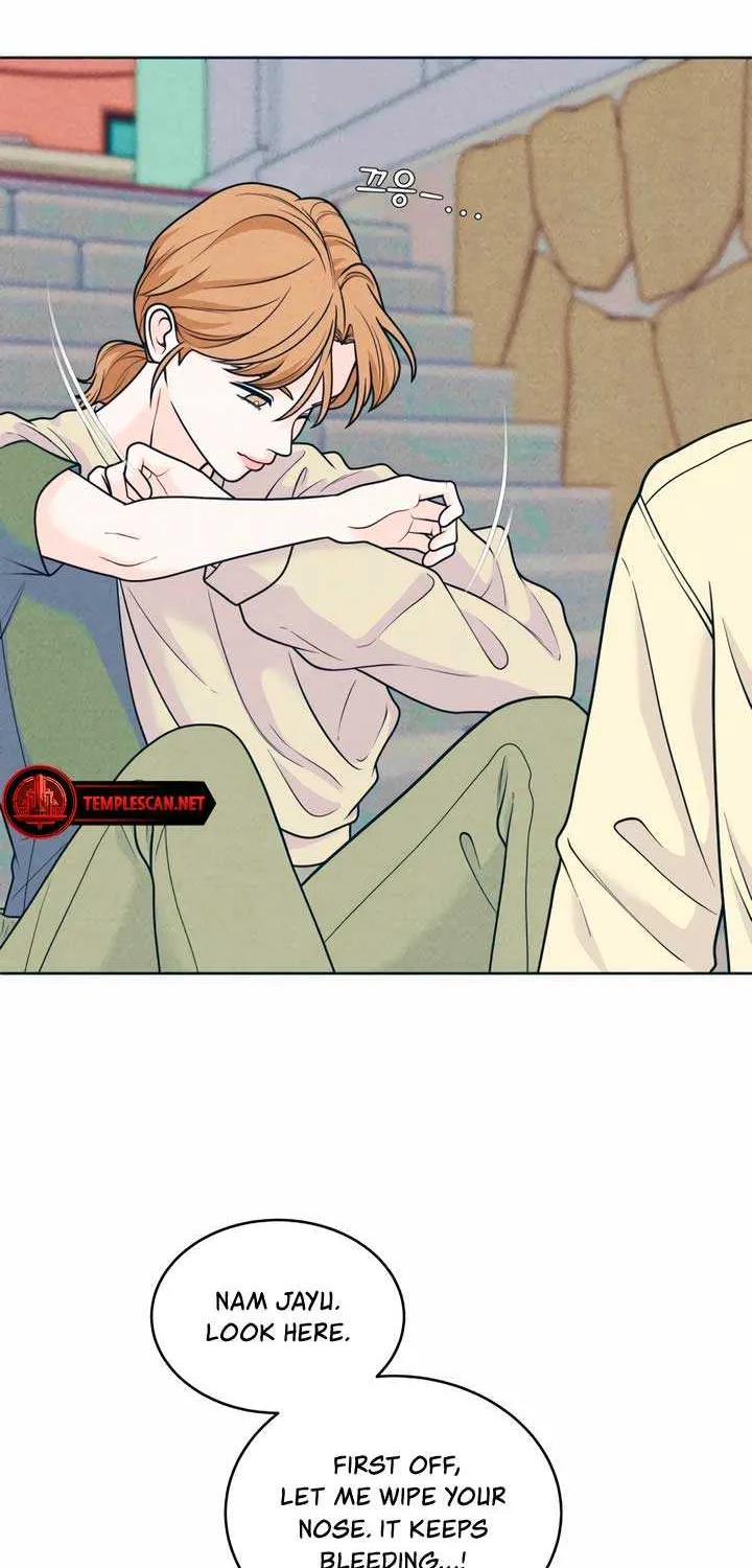 My Introverted Boy Chapter 45 page 21 - 