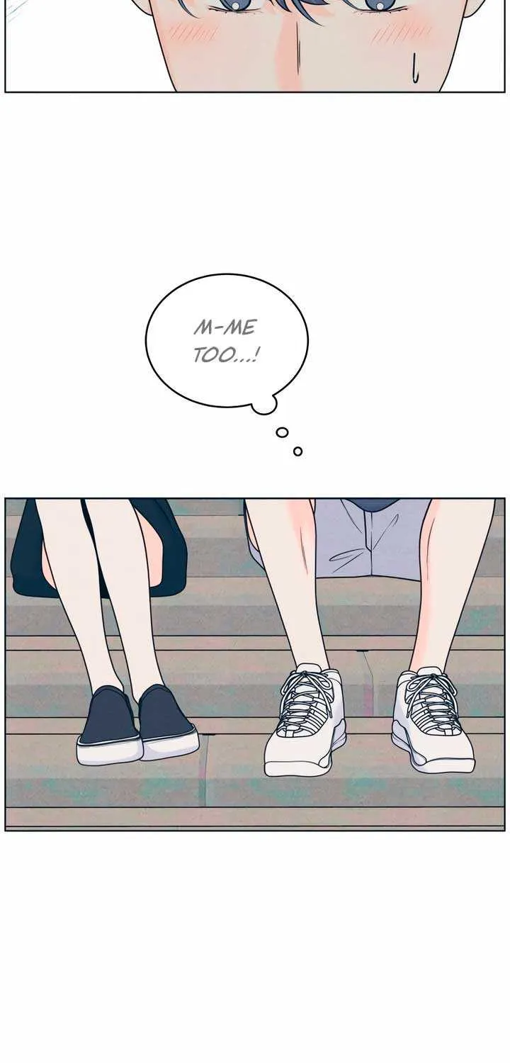 My Introverted Boy Chapter 45 page 24 - 